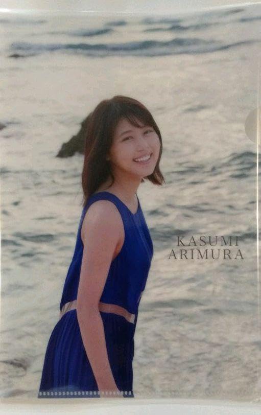 Amazon.co.jp: 有村架純 スク水 公式 A5クリアファイル7枚セット